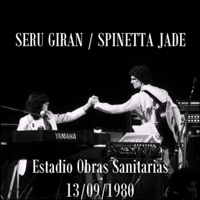 Seru Giran y Spinetta Jade 1980